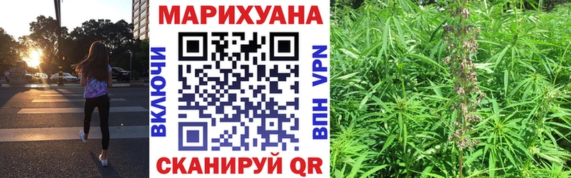 Меф Мезень