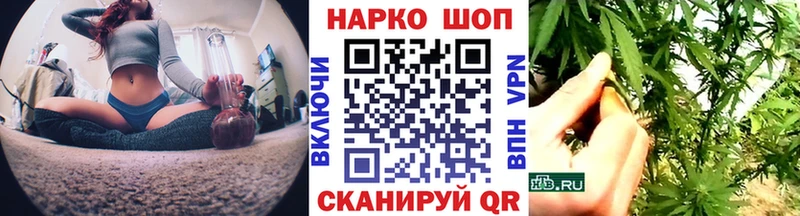 Купить наркоту Мезень Лсд 25  Бошки Шишки  АМФЕТАМИН  Мефедрон  Alpha-PVP  ГАШ 