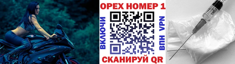 Cocaine Эквадор  купить   Мезень 