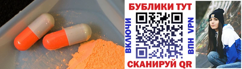 Ecstasy louis Vuitton  площадка наркотические препараты  Мезень 