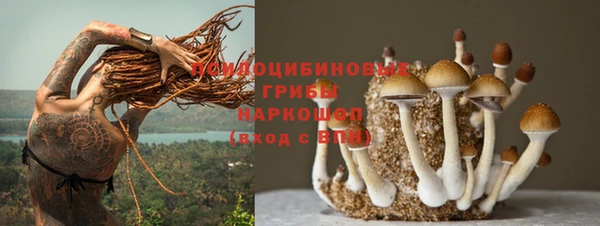jwh Армянск