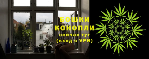 jwh Армянск