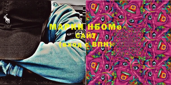 гашик Аркадак