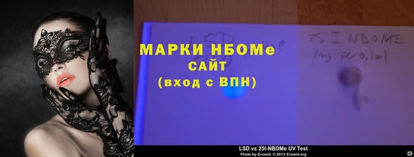 гашик Аркадак