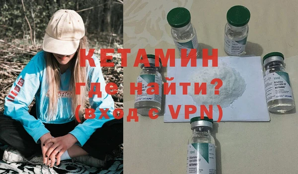 мефедрон VHQ Нязепетровск