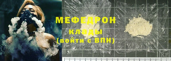 гашик Аркадак