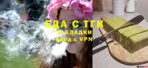 гашик Аркадак