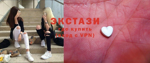 гашик Аркадак