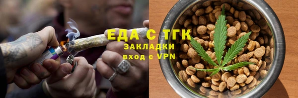 jwh Армянск