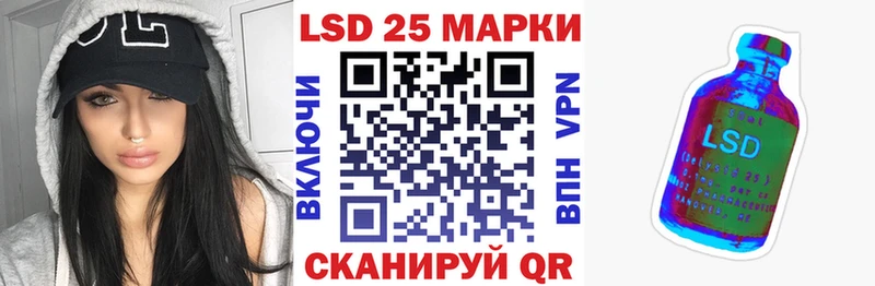 где найти   Мезень  Наркотические марки 1500мкг 
