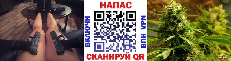 Бошки марихуана ГИДРОПОН  hydra вход  Мезень 